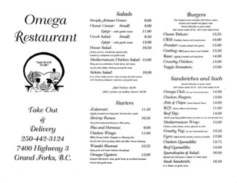 omega restaurant grand forks|omega menu grand forks.